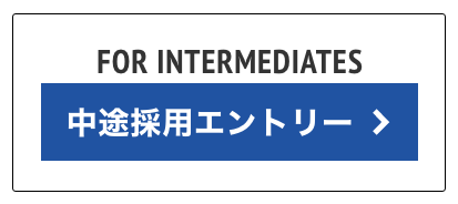 フローティングバナー